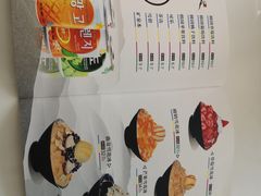 -禾谷韩餐(热带海洋学院店)