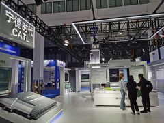 -北人亦创国际会展中心