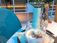 酸奶罐子-花开餐厅(环湖中路店)