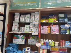 -心仪动物医院·牙专科·肿瘤·心脏科(西客站院)