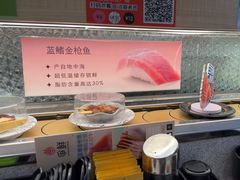 -争鲜回转寿司(太阳宫凯德PLUS店)