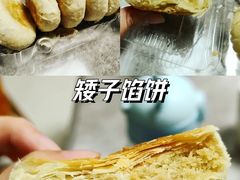 -毛姨鸡爪