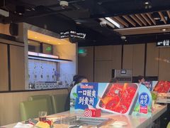 -海底捞火锅(威高广场店)