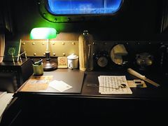 -武汉知音号