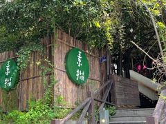-素描餐厅(灵隐天竺店)