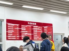 -上海交通大学新疆餐厅