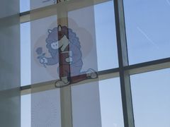 -朵云书院(滴水湖店)