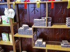 -颐而康按摩(八一桥总店)