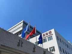 -北京医院