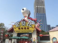 -史努比缤纷世界