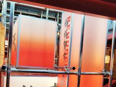 -热火朝天鲜切牛肉火锅(南强街巷店)