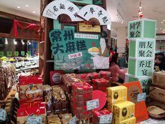 -老西门·常州菜(新区店)