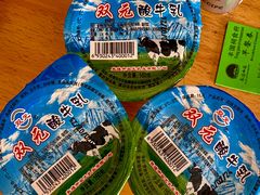 -敦煌山庄摘星阁