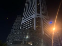 -大连中远海运洲际酒店