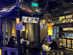 -绿茶餐厅(千岛湖银泰城店)