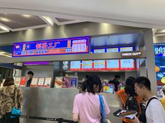 门面-LELECHA乐乐茶(新街口大洋店)