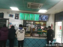 -老磁器口豆汁店(天坛店)