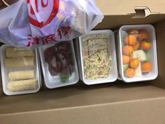 -海底捞火锅(奥体南路店)