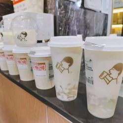 -京世沙龙