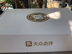 -金中环国际商务大厦
