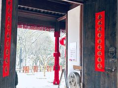 -虞山风景区