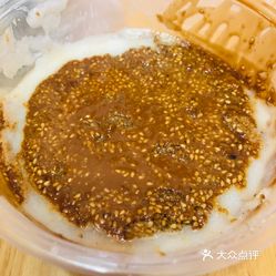 中药可以早餐前喝吗 MOSVCW4RJ1v6970ILgTid7HR4V3z9gjLkH321q6lWnTIPdgsnHBjiHrCah_6I5R5uzFvxlbkWx5uwqY2qcjixFEuLYk00OmSS1IdNpm8K8sG4JN9RIm2mTKcbLtc2o2vfCF2ubeXzk49OsGrXt_KYDCngOyCwZK-s3fqawWswzk.jpg