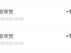 -GODIVA(万象城店)