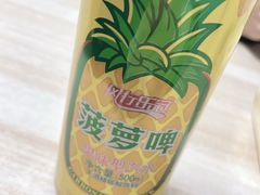 -重庆麻辣烫(国权路店)