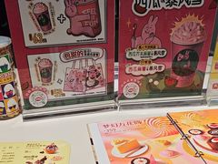 -DQ·蛋糕·冰淇淋(包河万达店)