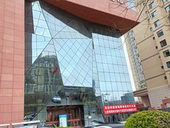 -甘肃地质博物馆