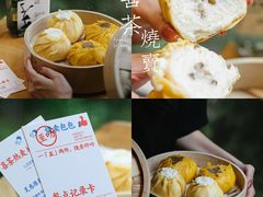 -喜茶(广州北京路惠福东店)