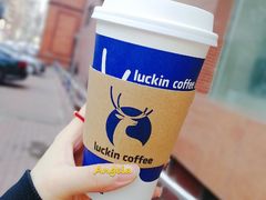红茶拿铁-瑞幸咖啡(万恒大厦店)