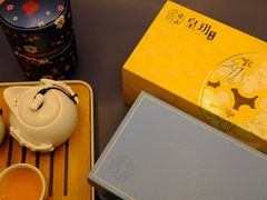 -皇玥(尖沙咀店)