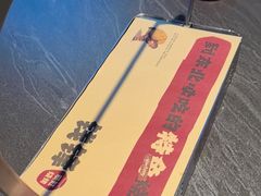 -钱锋炭缸烧烤(南湖大路总店)