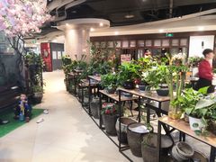 大堂-舌尖上的食缘花园主题餐厅