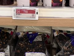 -楼上(新馬路澳門廣場店)