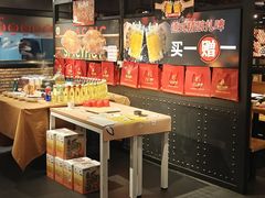 -管氏翅吧(甘家口店)