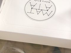-Kekimatata 生日蛋糕·烘焙教学