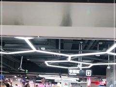 -盒马鲜生(公园1903店)