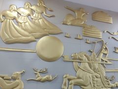 -诺敏塔拉奶茶-布里亚特包子-手把肉(锦都会店)