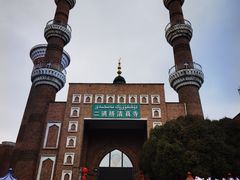 -新疆国际大巴扎-二道桥清真寺