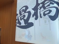 -阿香米线(深业上城店)