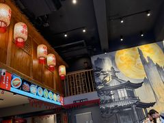 -赵小犇·江湖川菜馆