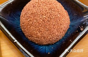 Ice Skin Mochi Dessert