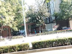 -面爱面(长椿街店)