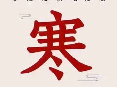-万达广场(松江店)