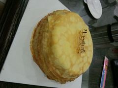 -皇家美孚(保定路店)