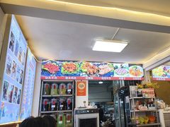 -阿昌白族石板烧·菌锅(大理古城店)