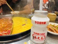 -朱光玉火锅馆(正弘城店)