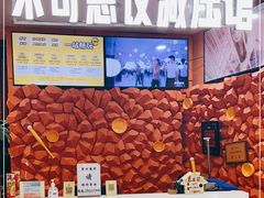 -不可思议减压馆·解压博物馆·摔碗发泄·团建定制